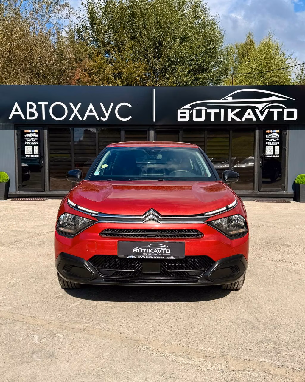 Citroen C4 фото 2