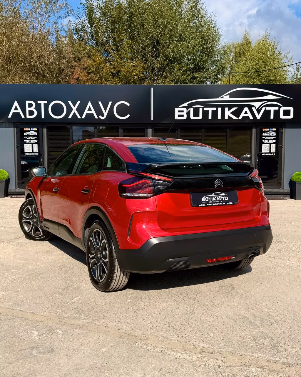Citroen C4 фото 4