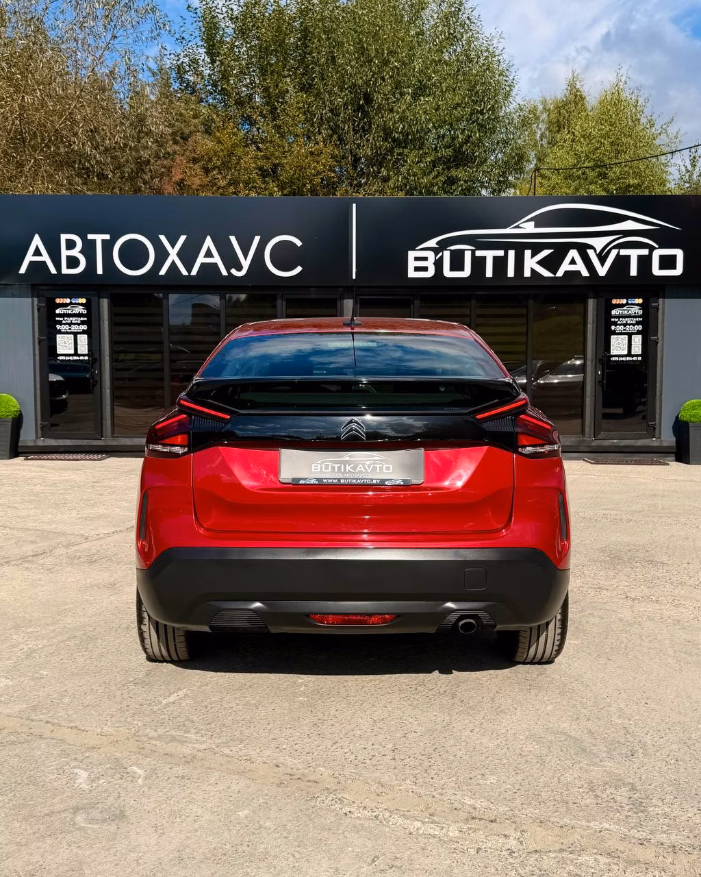 Citroen C4 фото 5