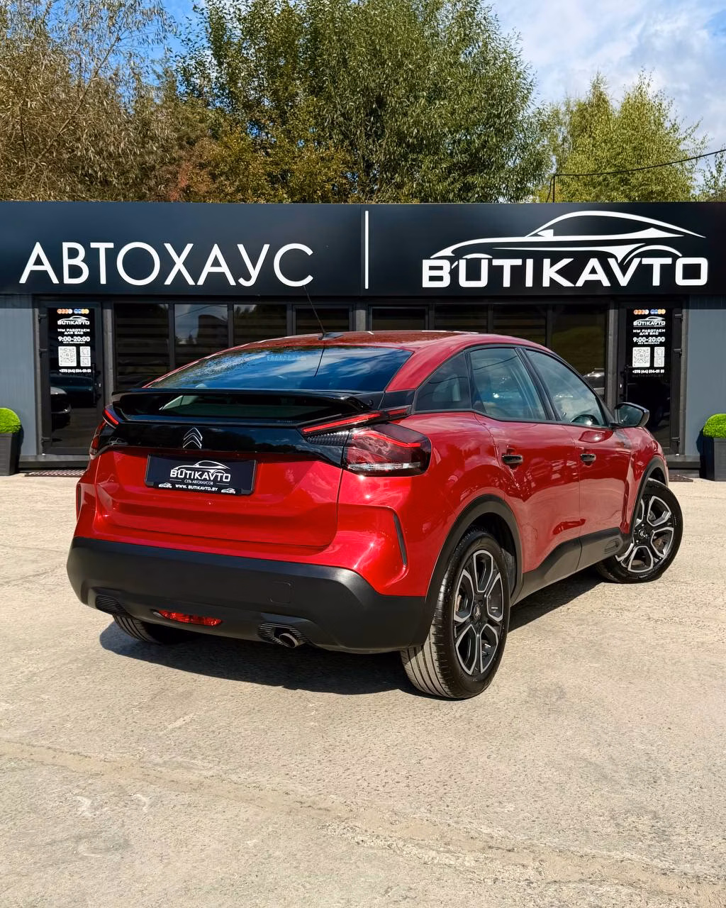 Citroen C4 фото 6