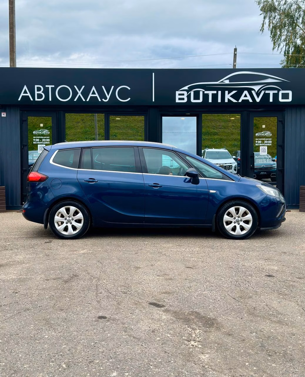 Opel Zafira фото 8