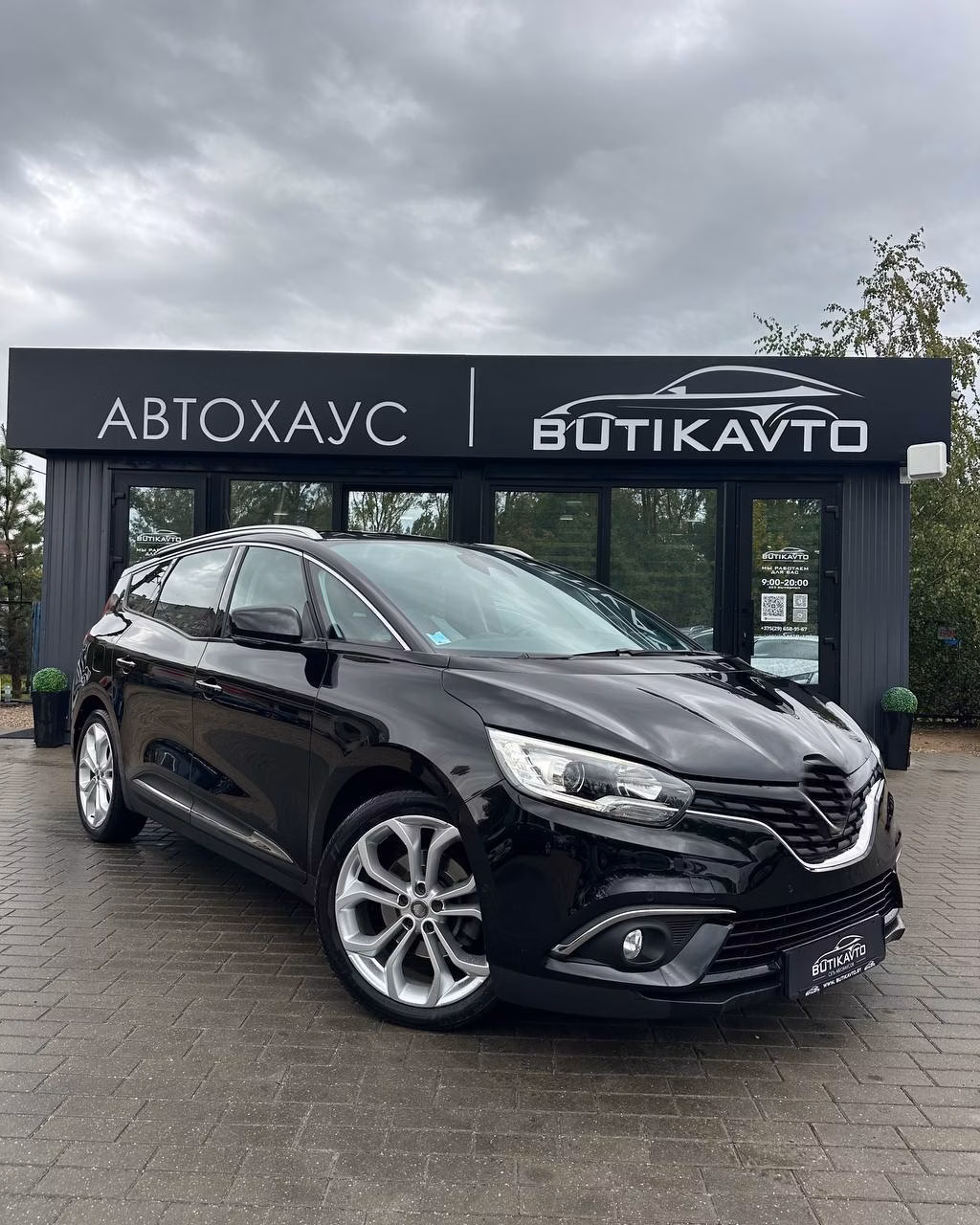 Renault Grand Scenic