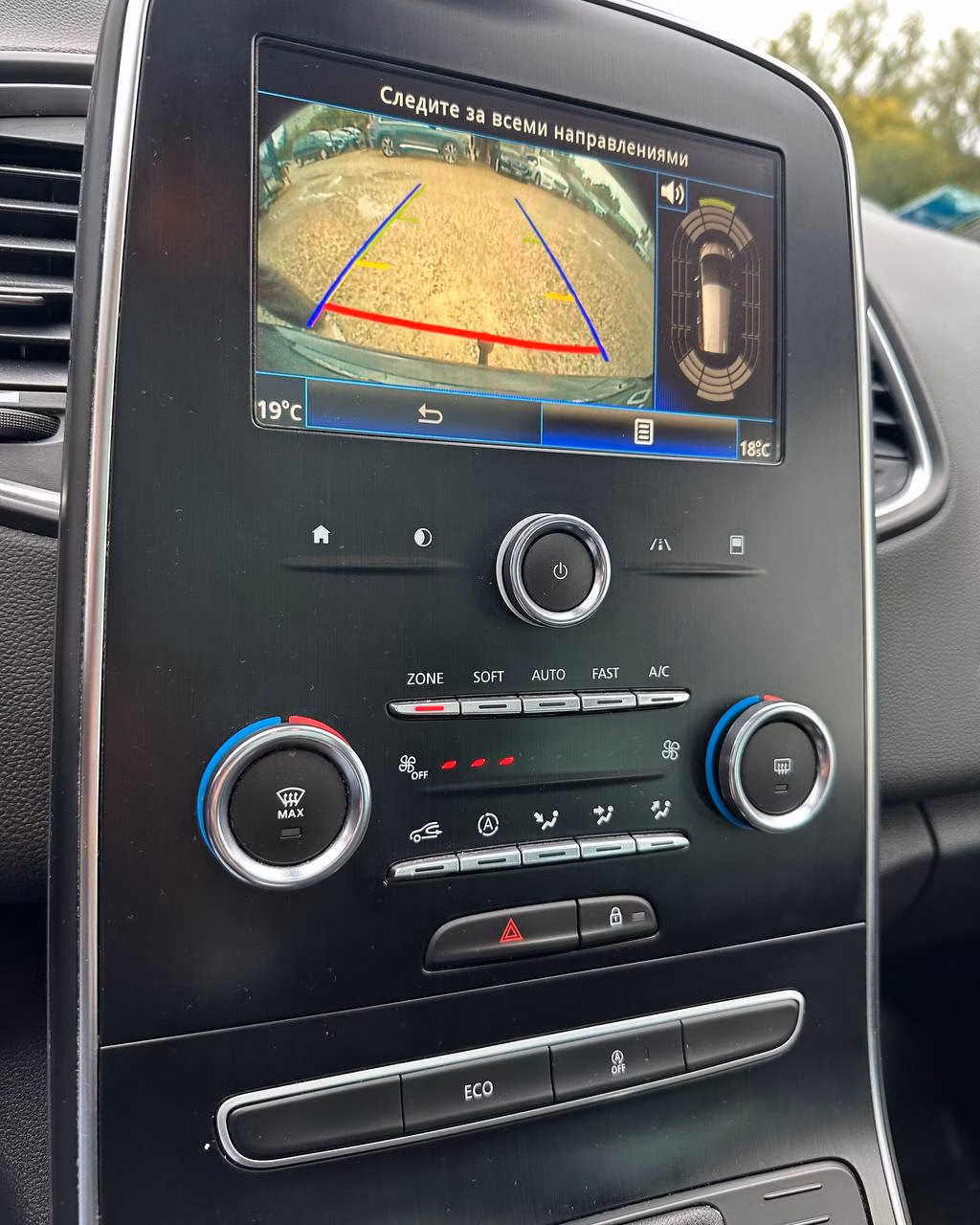 Renault Grand Scenic фото 14