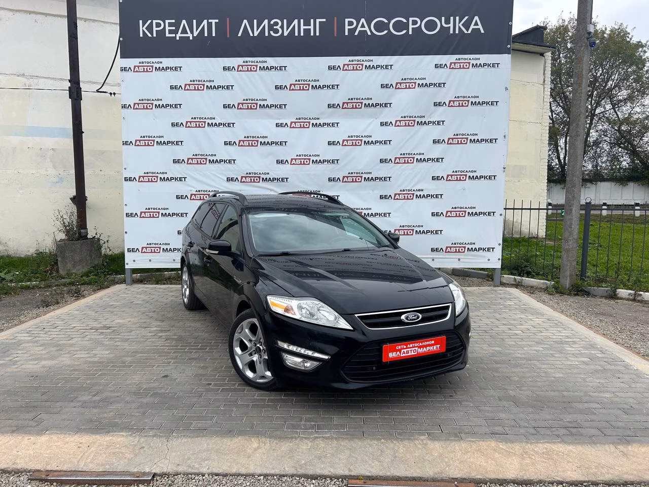 Ford Mondeo фото 4
