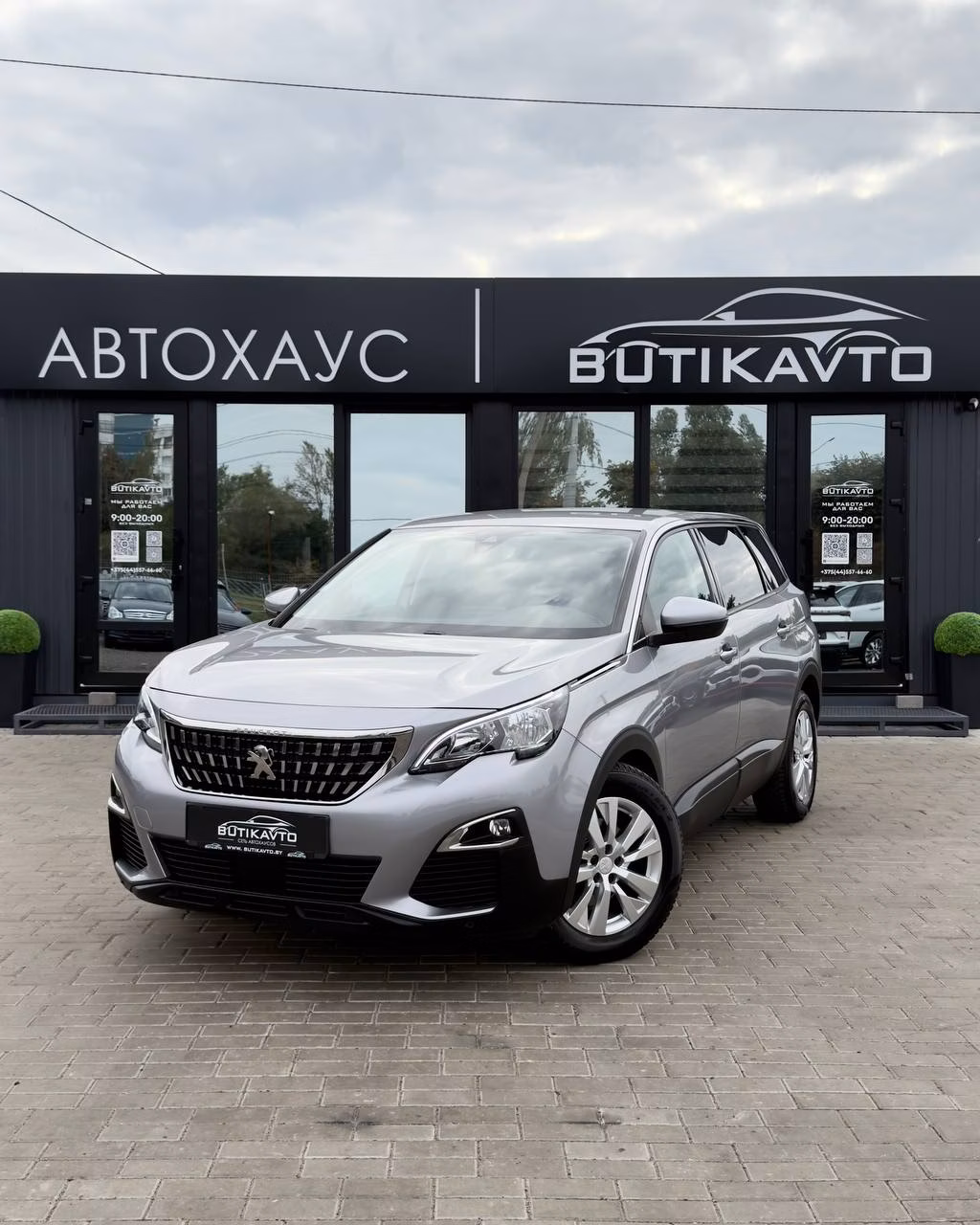 Peugeot 5008 фото 3