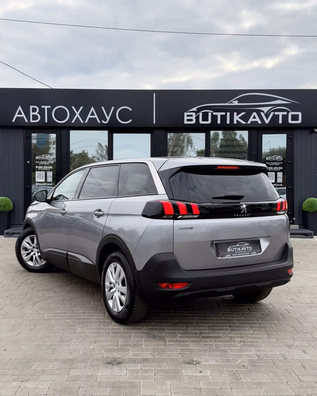 Peugeot 5008 фото 4