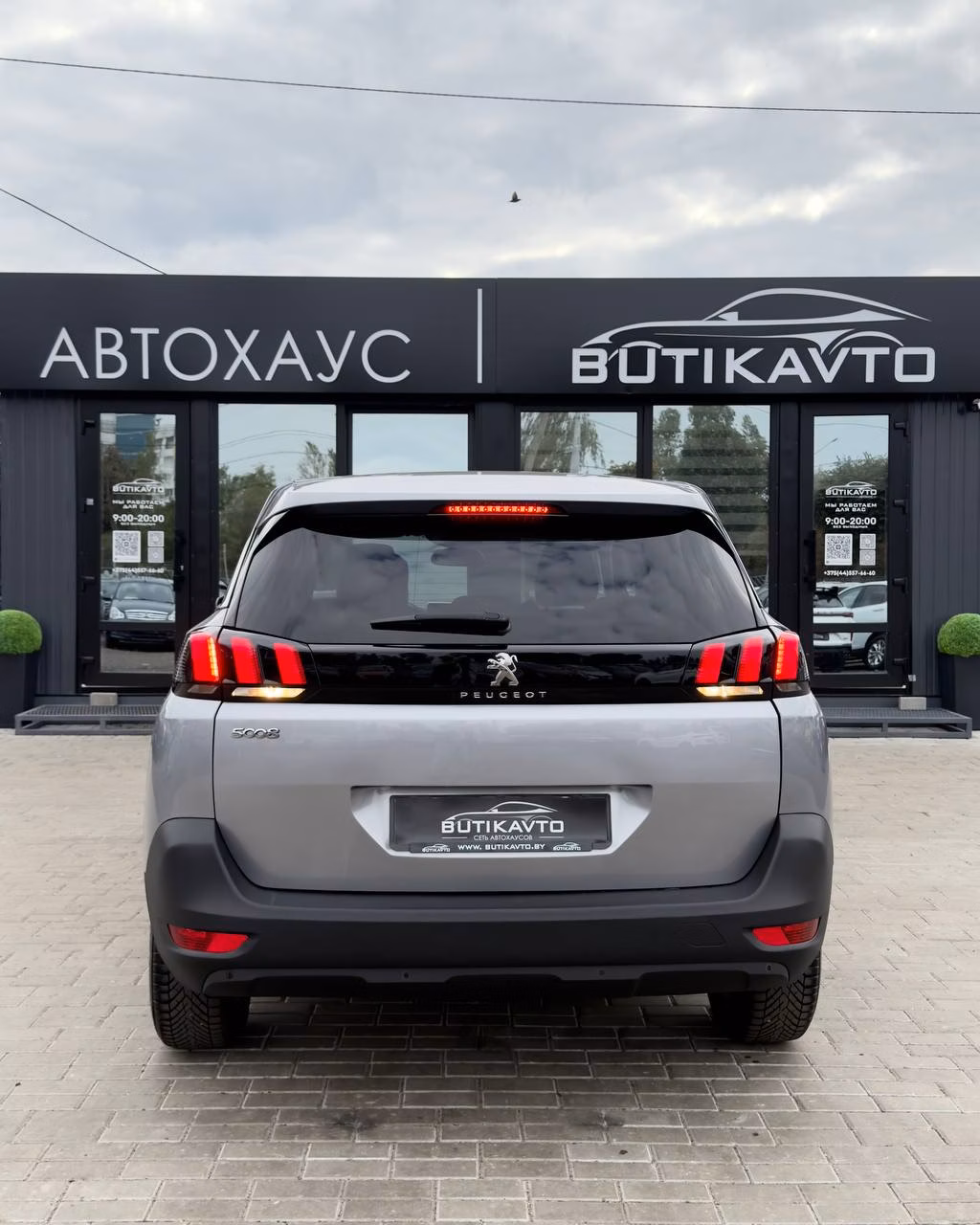 Peugeot 5008 фото 5