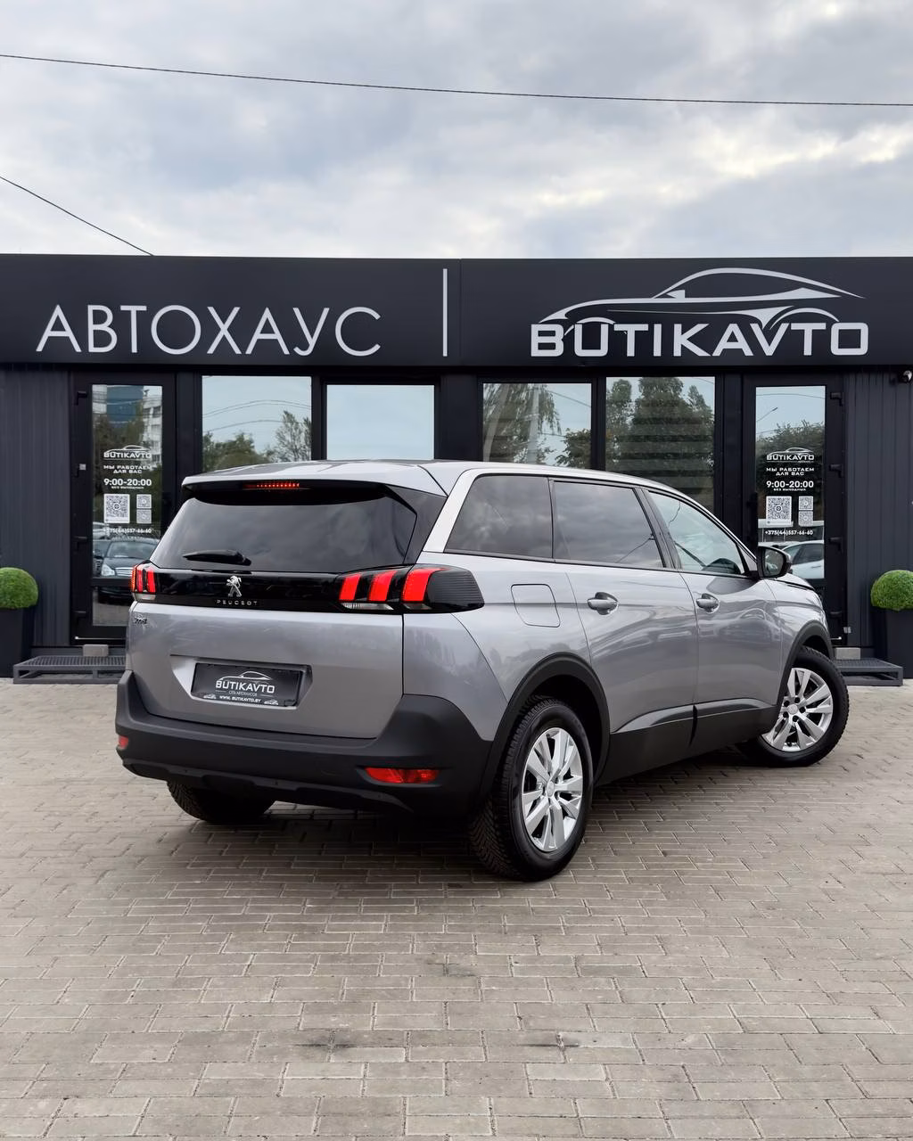 Peugeot 5008 фото 6