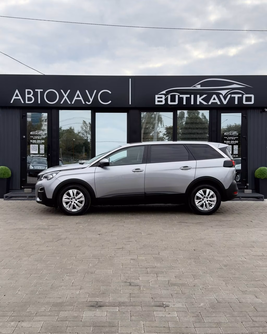 Peugeot 5008 фото 13