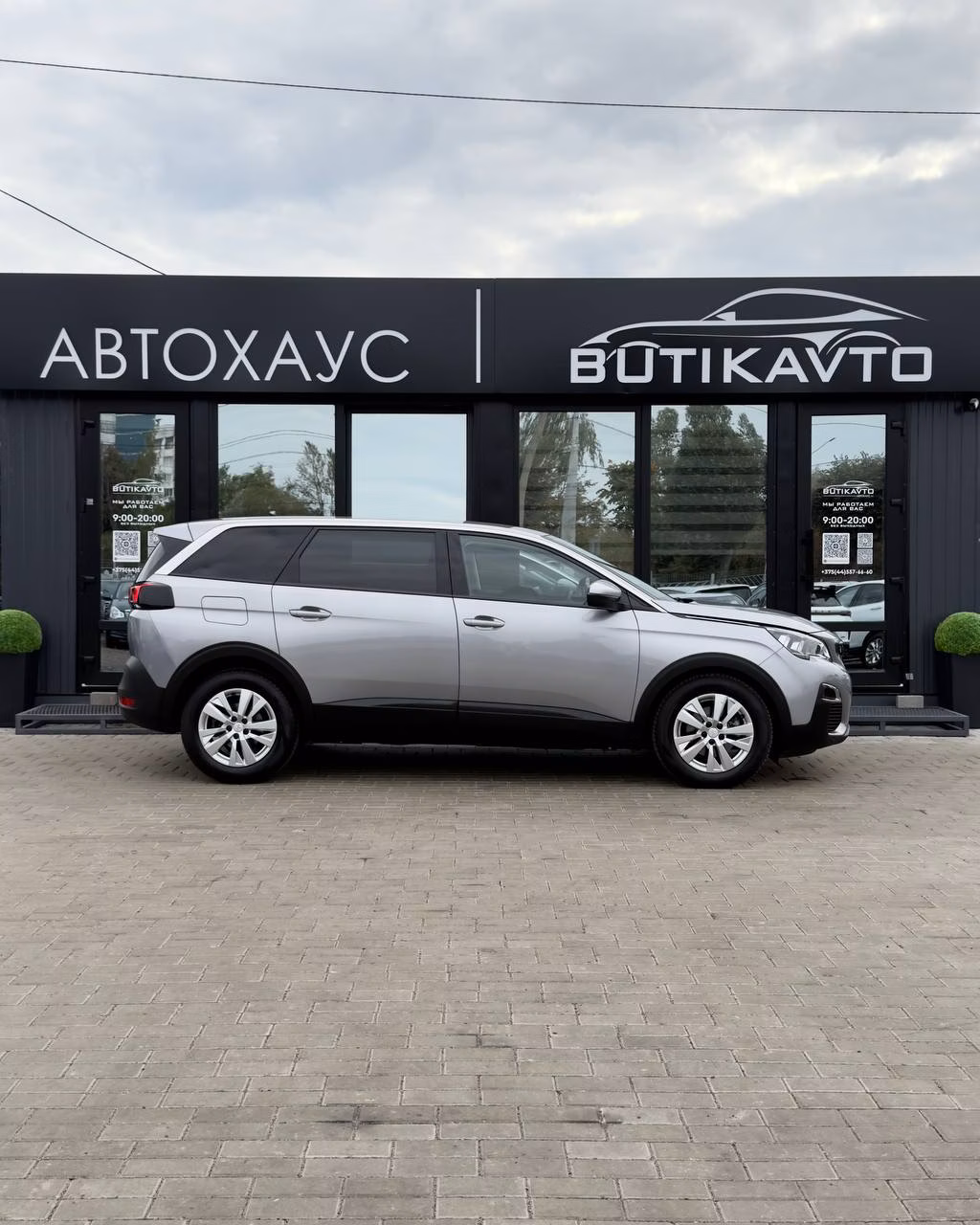 Peugeot 5008 фото 14