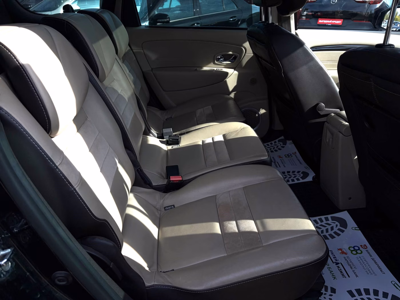 Renault Grand Scenic фото 17