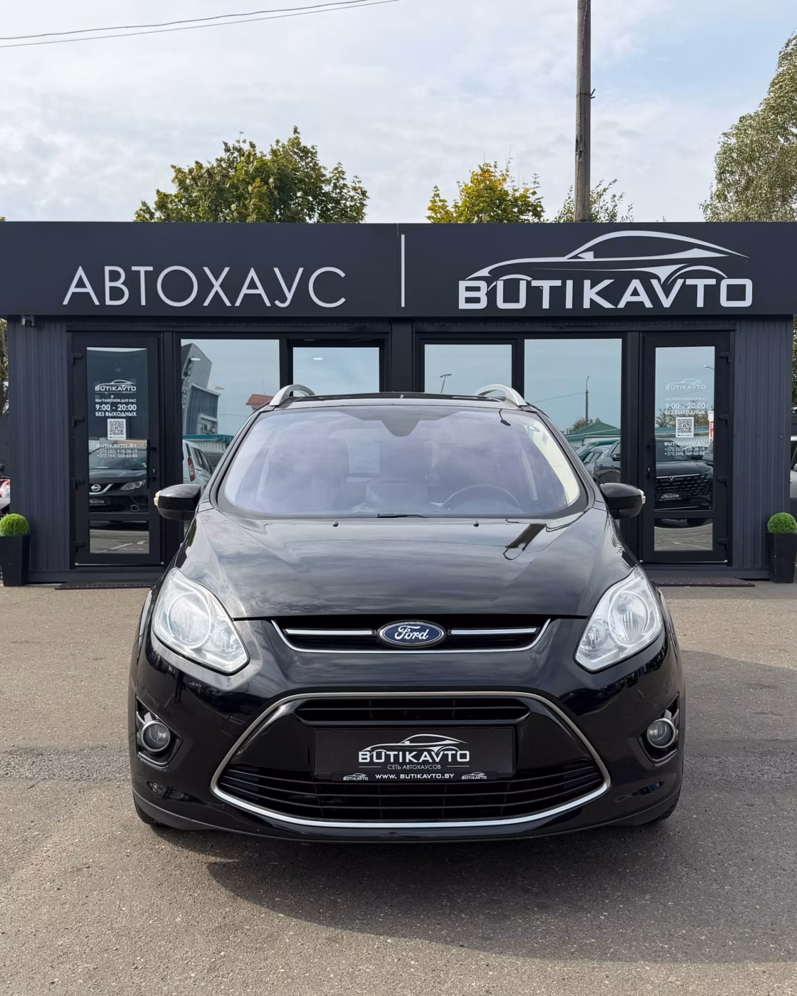 Ford Grand C-Max фото 2