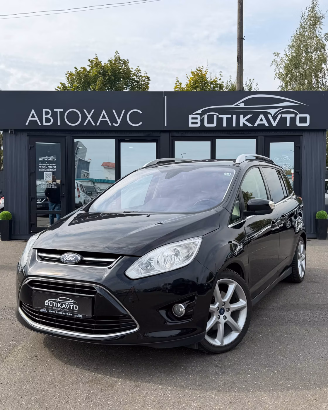 Ford Grand C-Max фото 3