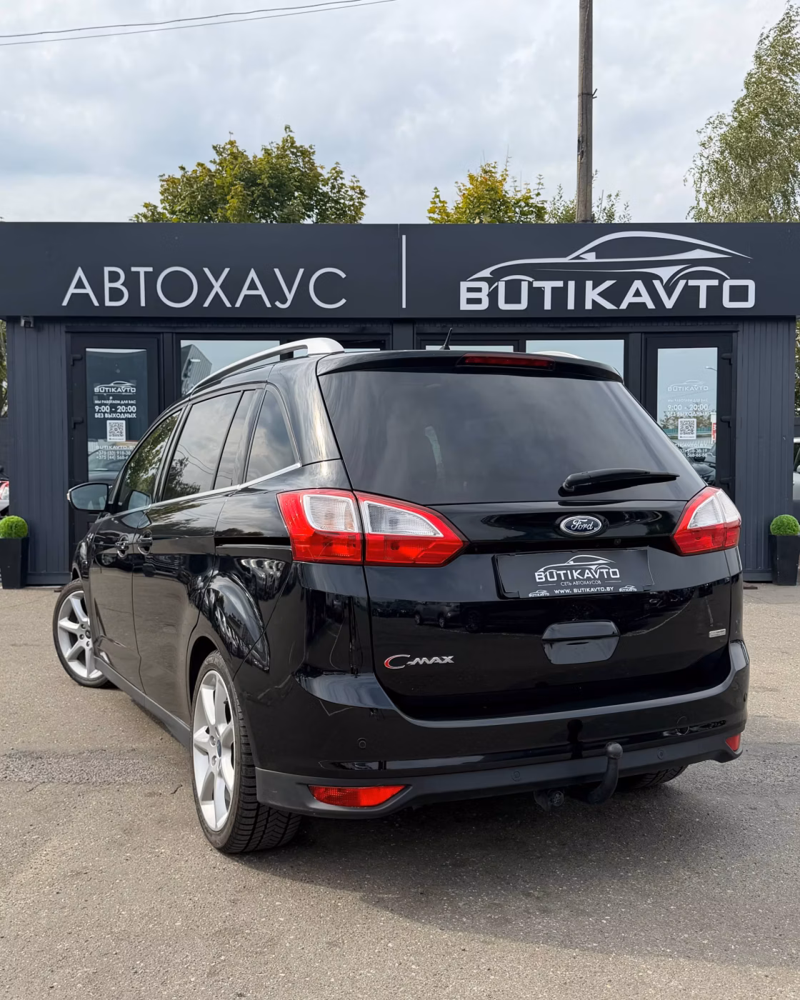 Ford Grand C-Max фото 5