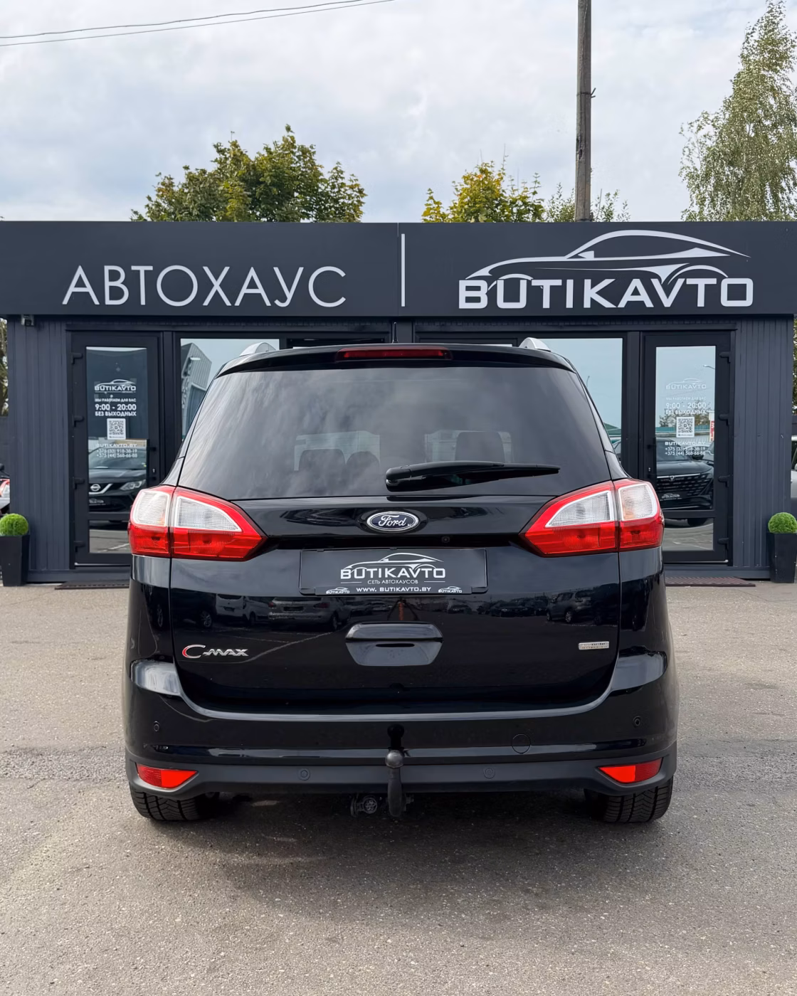 Ford Grand C-Max фото 6