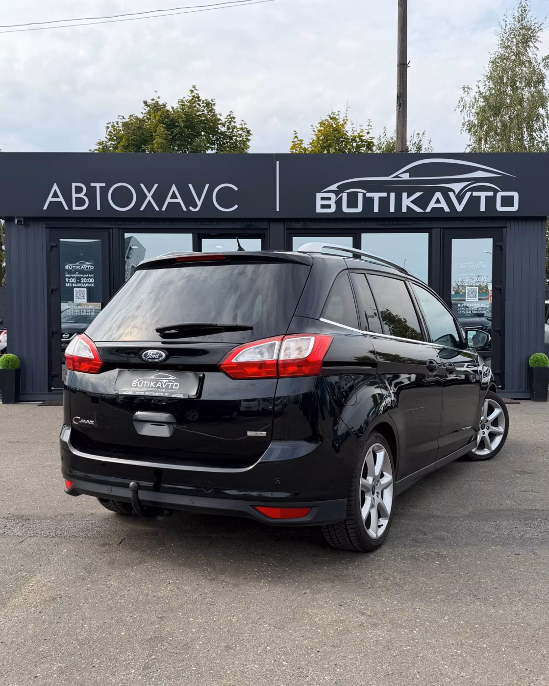 Ford Grand C-Max фото 7