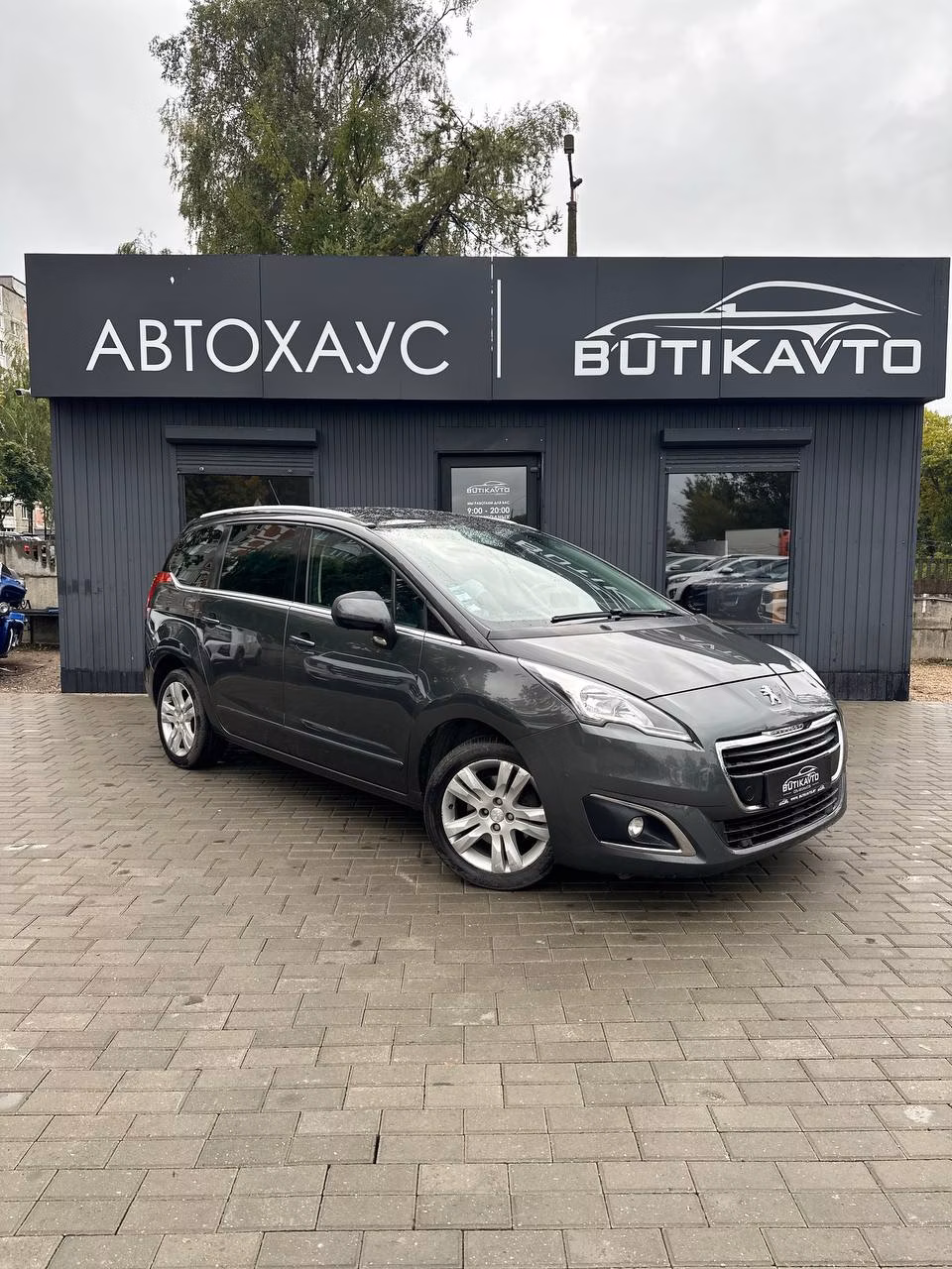 Peugeot 5008