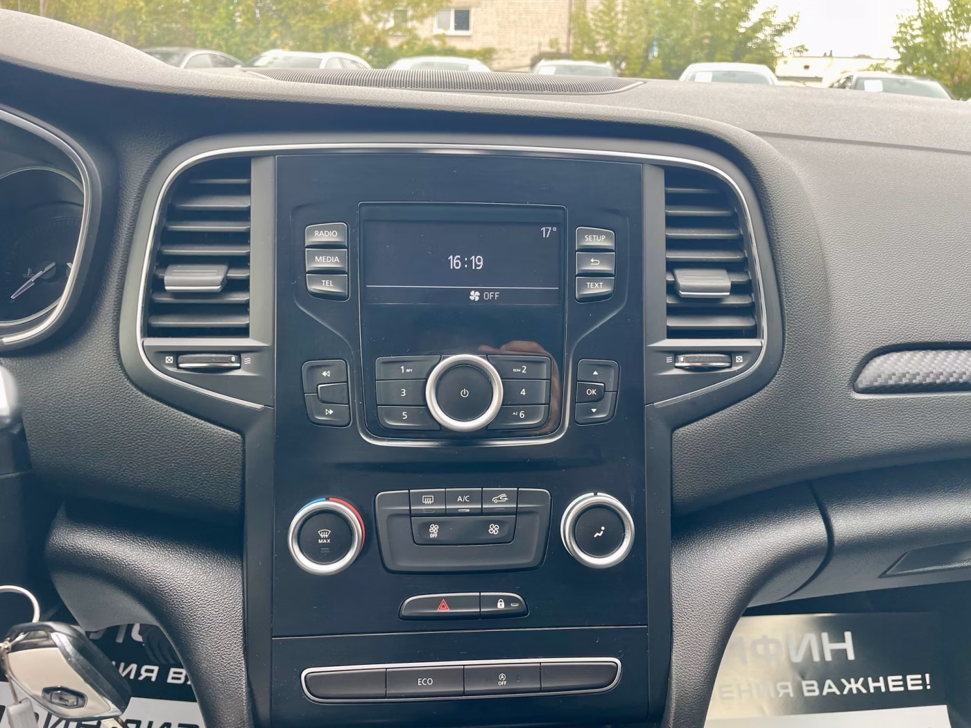 Renault Megane фото 14