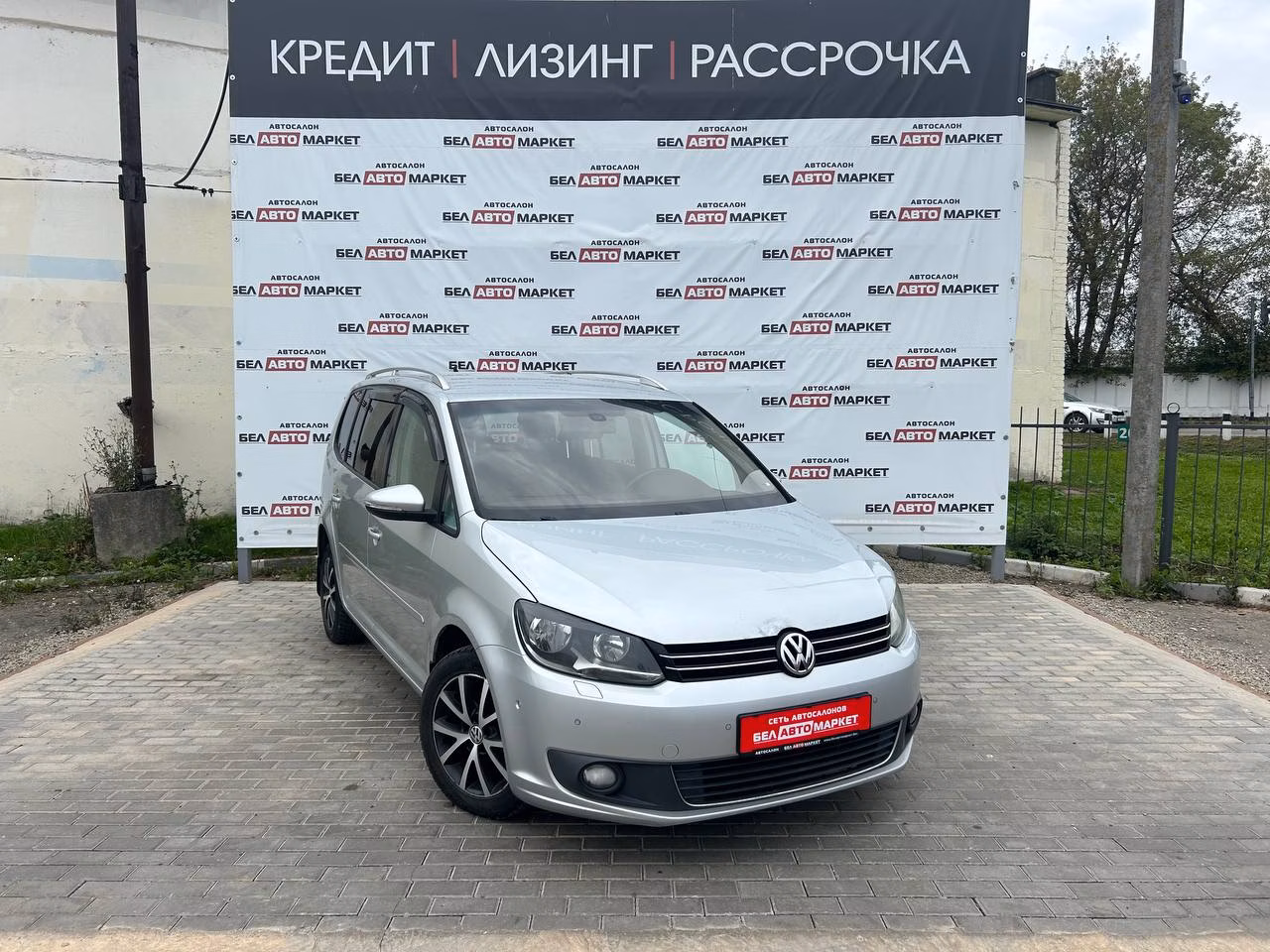 Volkswagen Touran фото 2