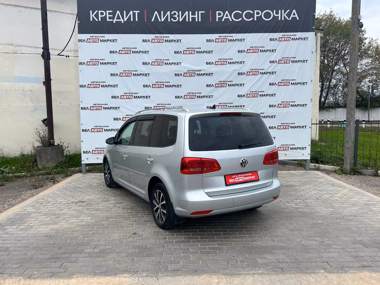 Volkswagen Touran фото 3