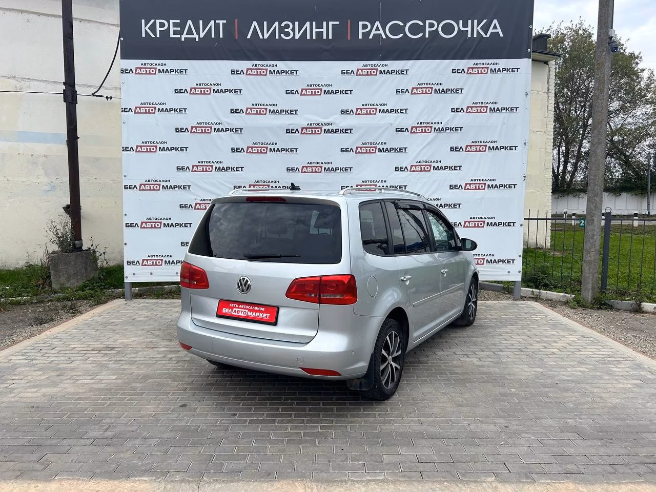 Volkswagen Touran фото 4