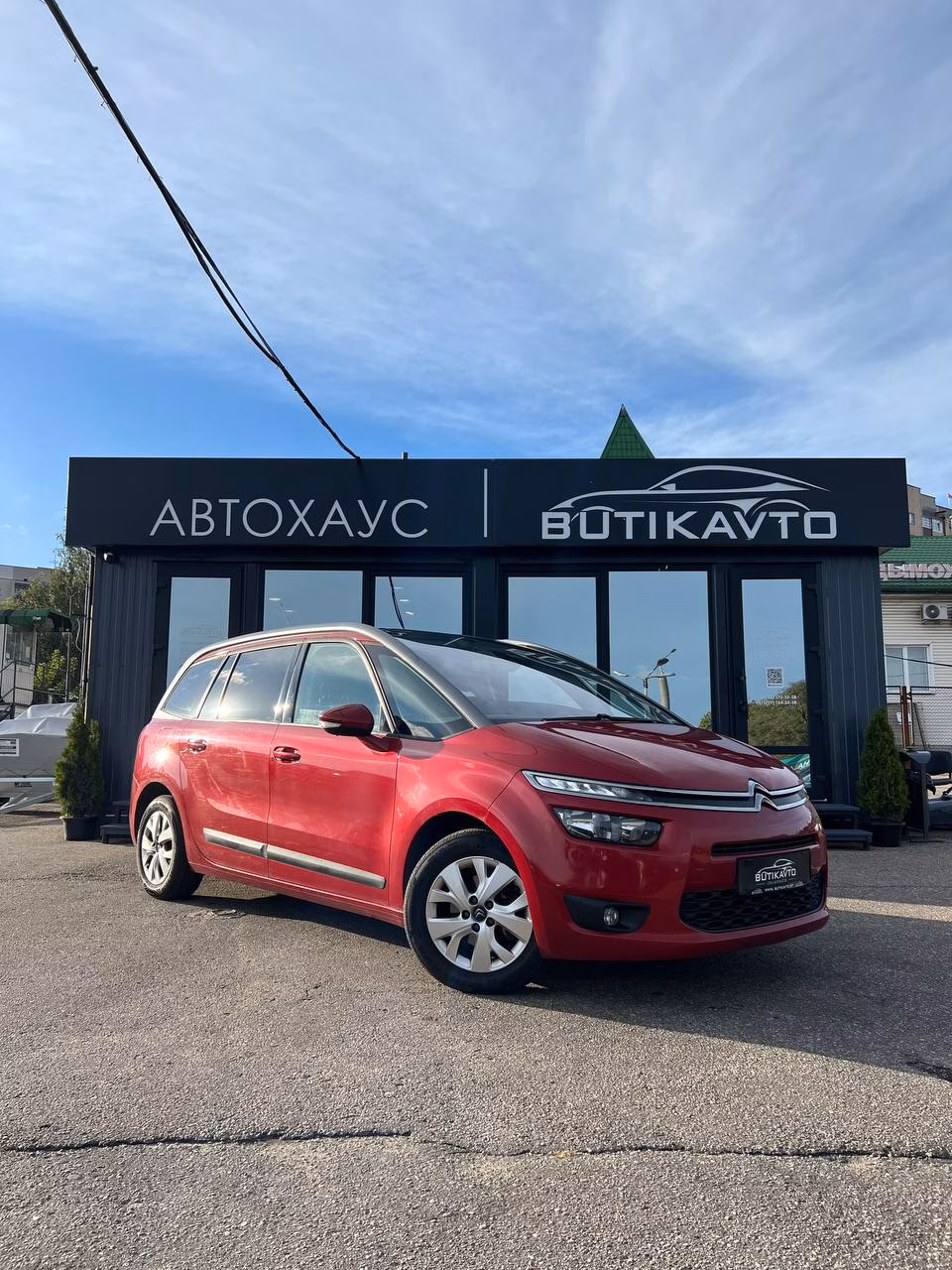 Citroen C4 Grand Picasso