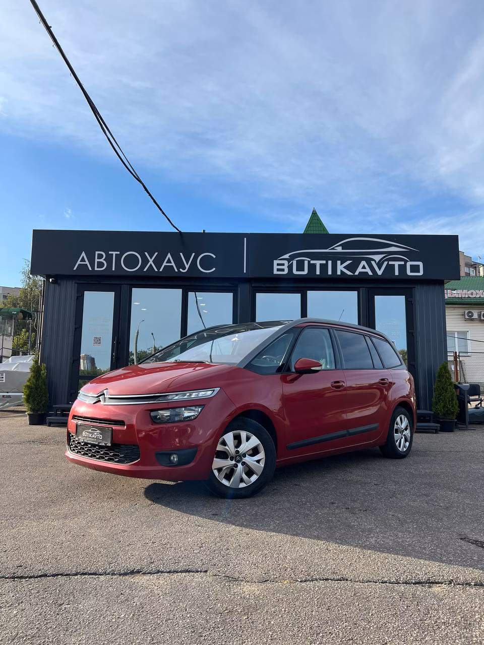 Citroen C4 Grand Picasso фото 2
