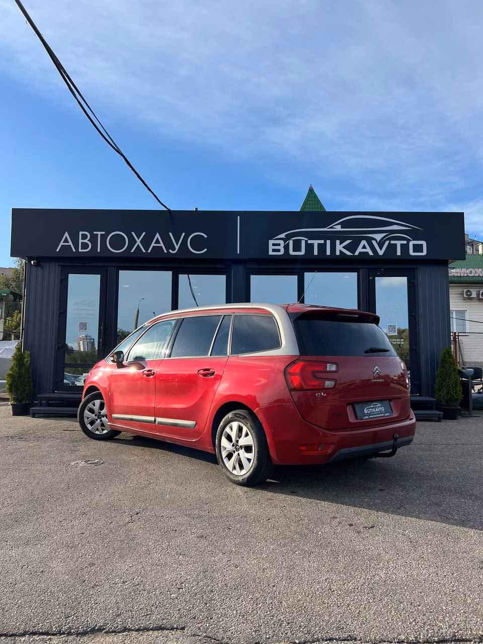 Citroen C4 Grand Picasso фото 4