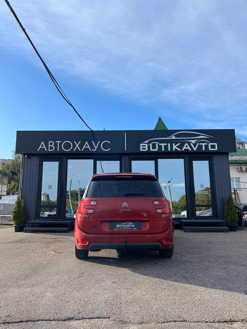 Citroen C4 Grand Picasso фото 5
