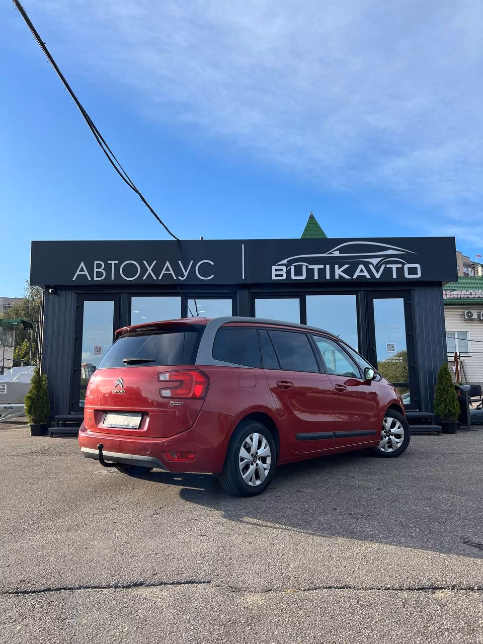 Citroen C4 Grand Picasso фото 6