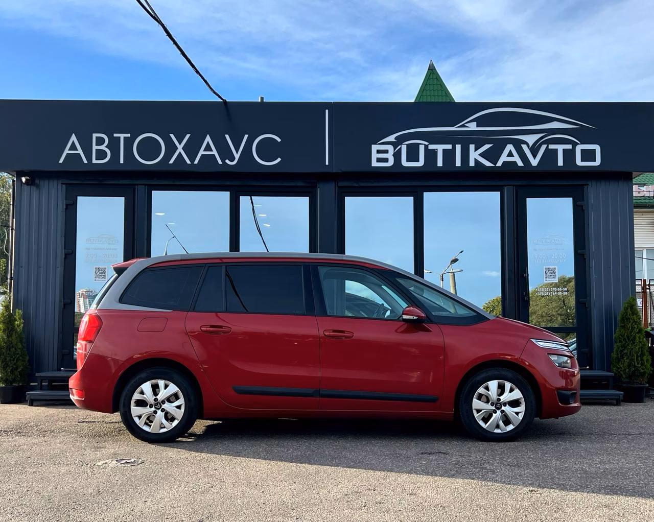 Citroen C4 Grand Picasso фото 7