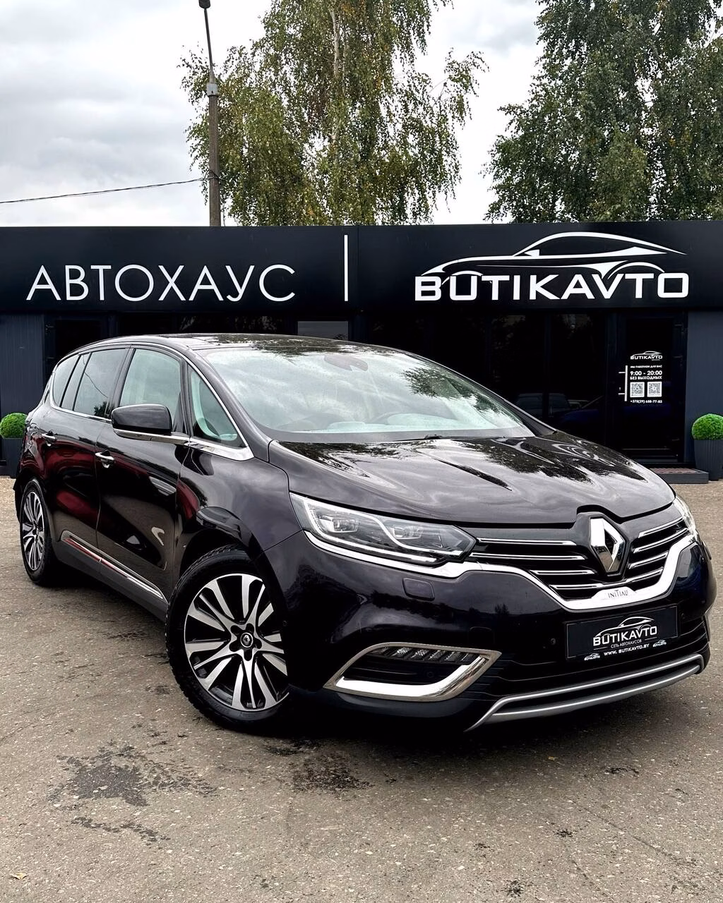 Renault Espace