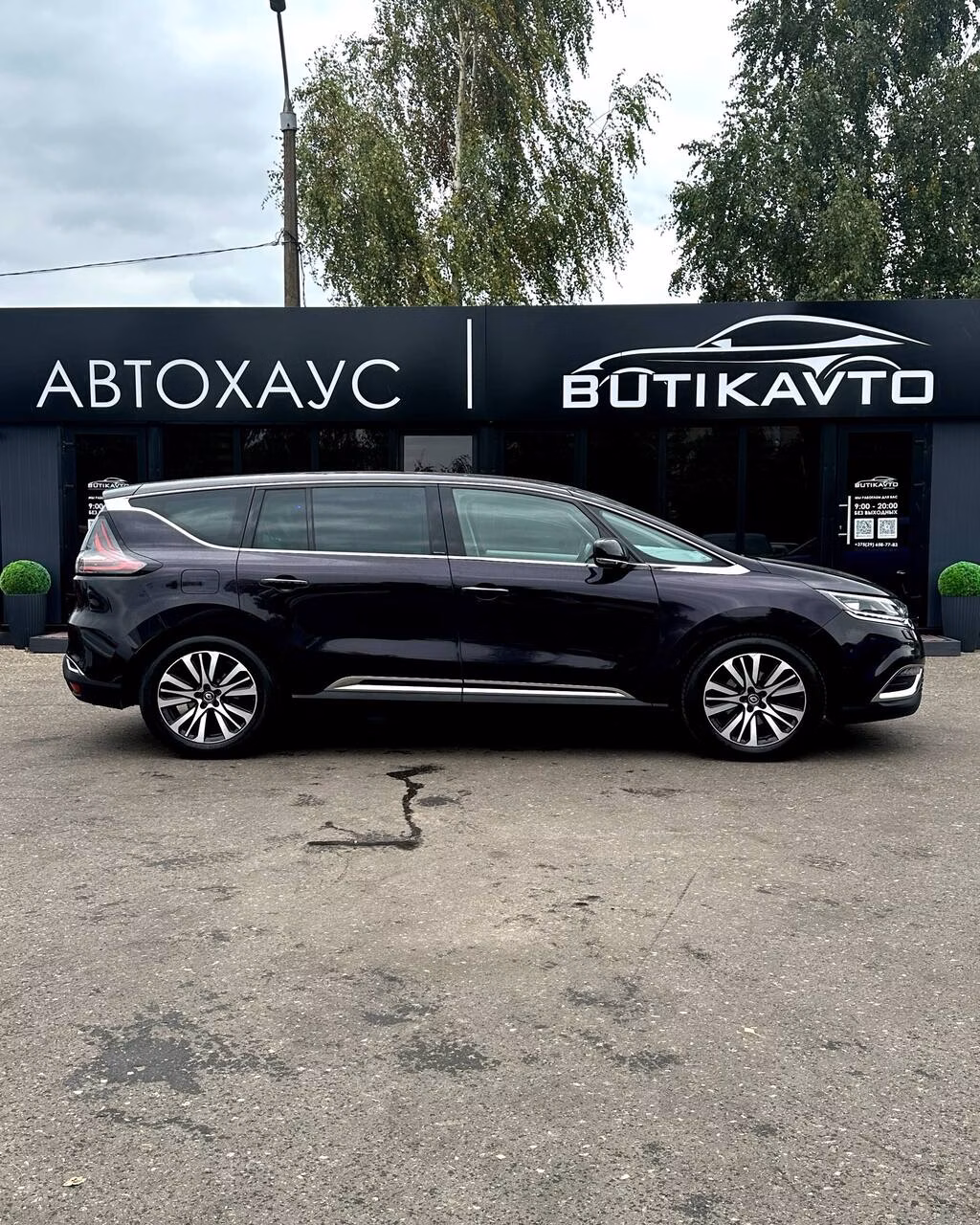 Renault Espace фото 7