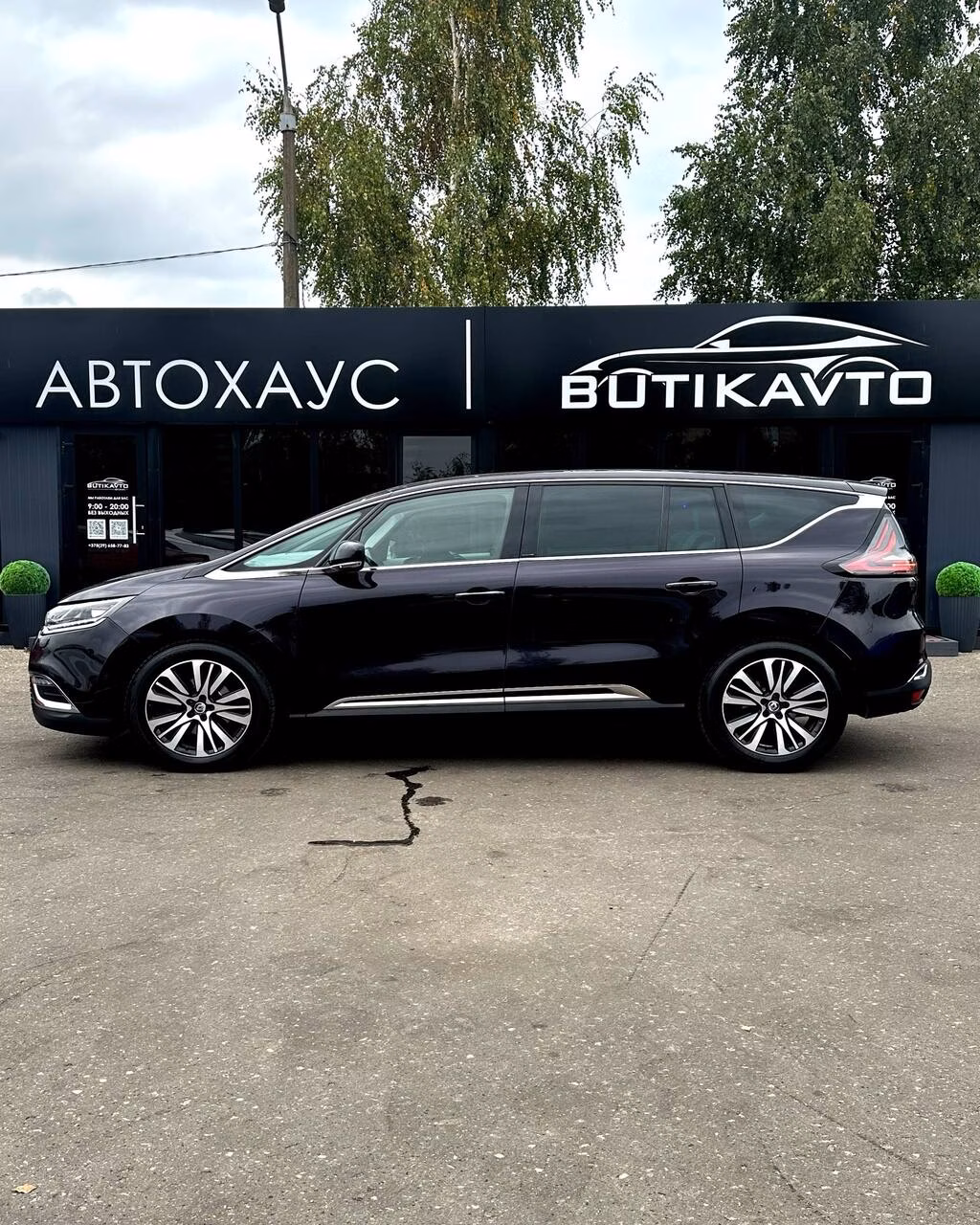 Renault Espace фото 8
