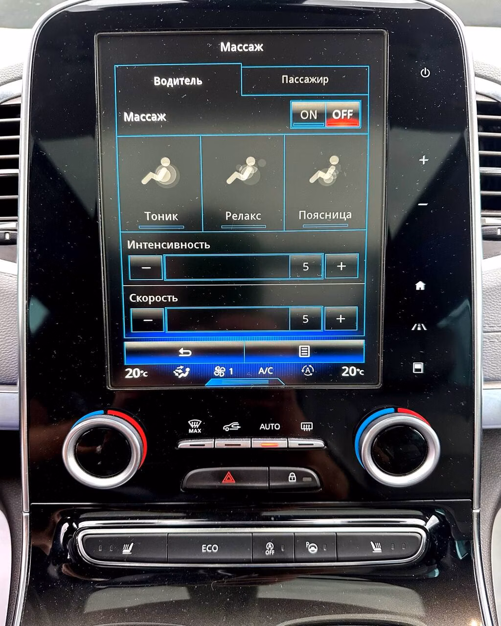 Renault Espace фото 17