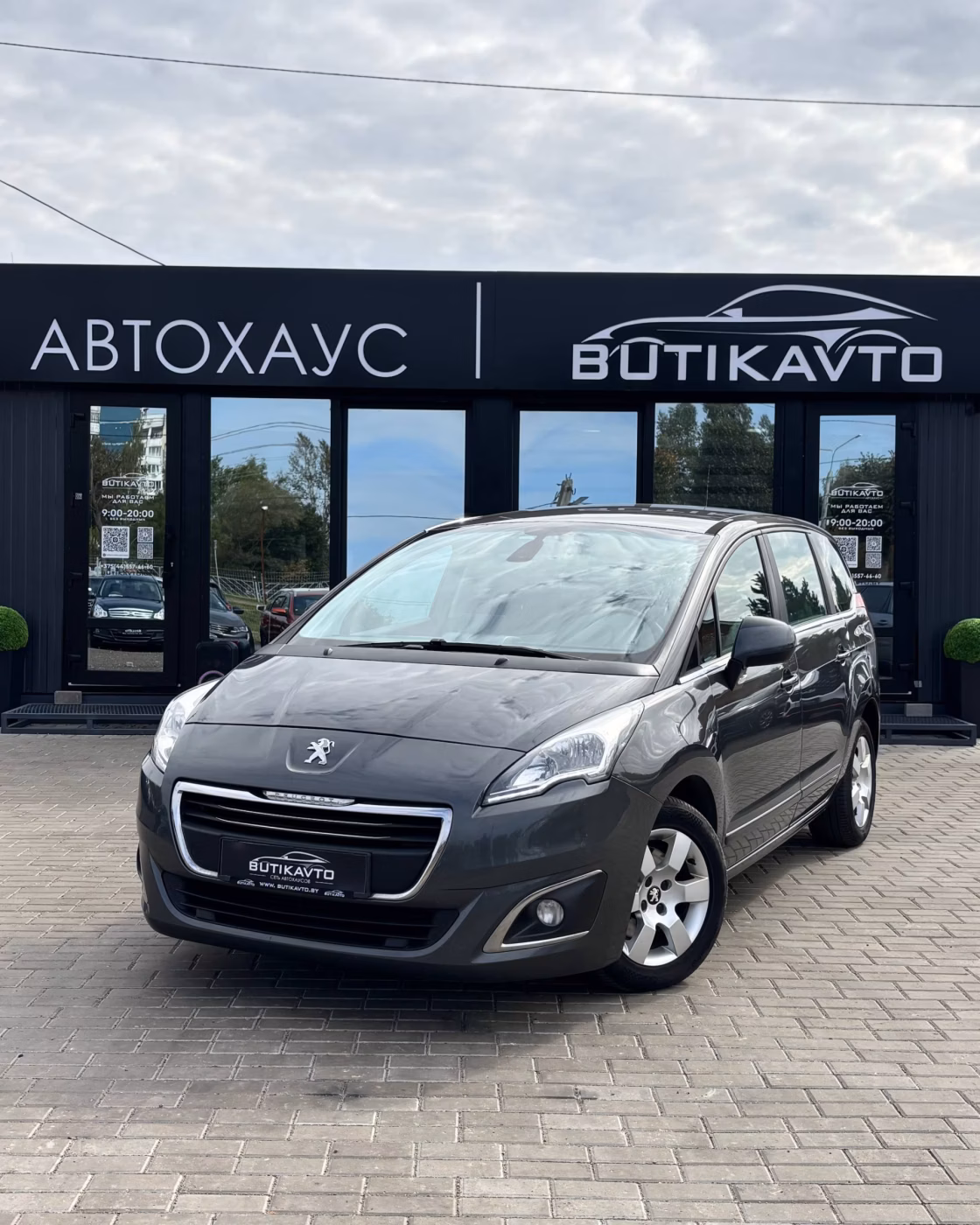 Peugeot 5008 фото 3