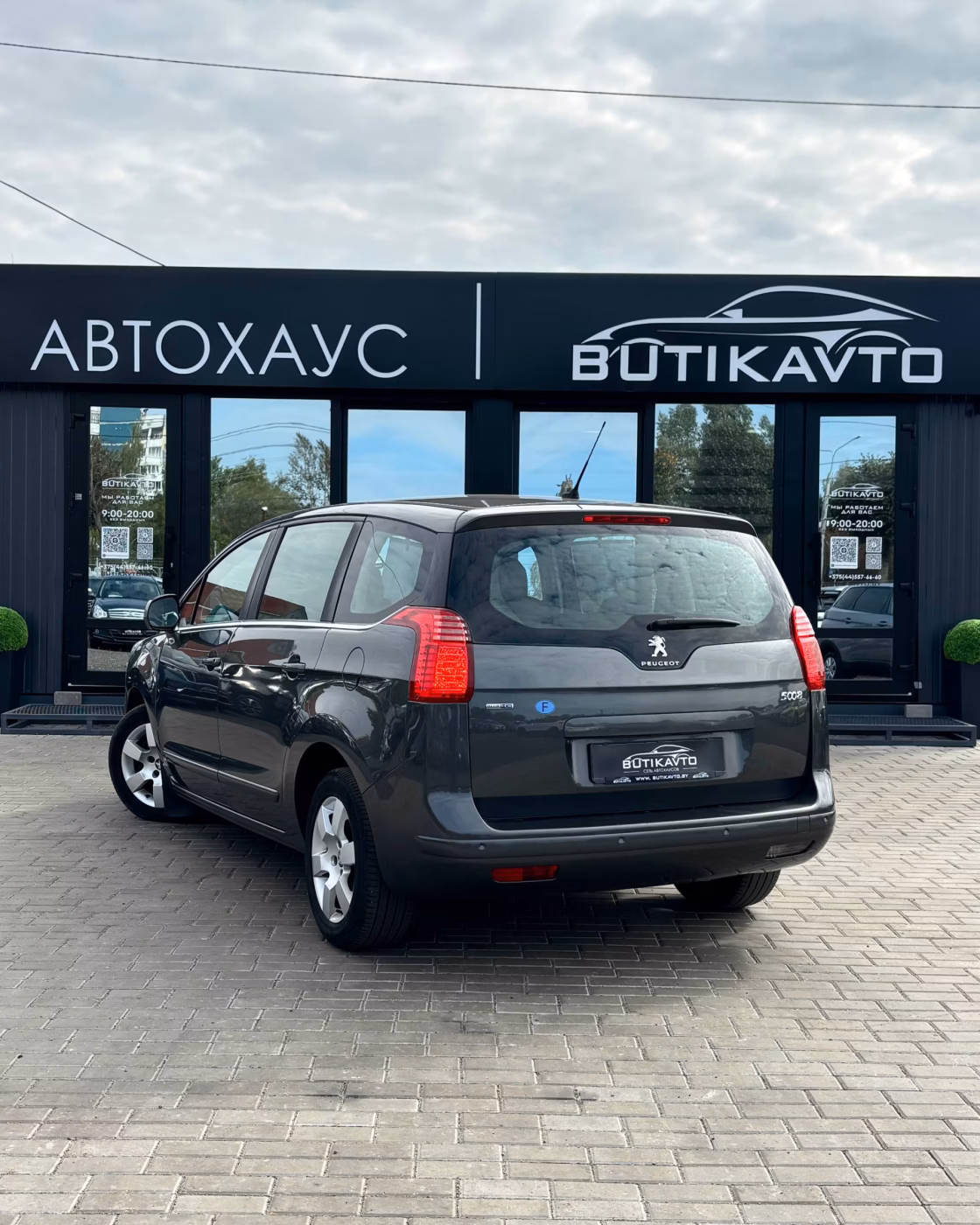Peugeot 5008 фото 4