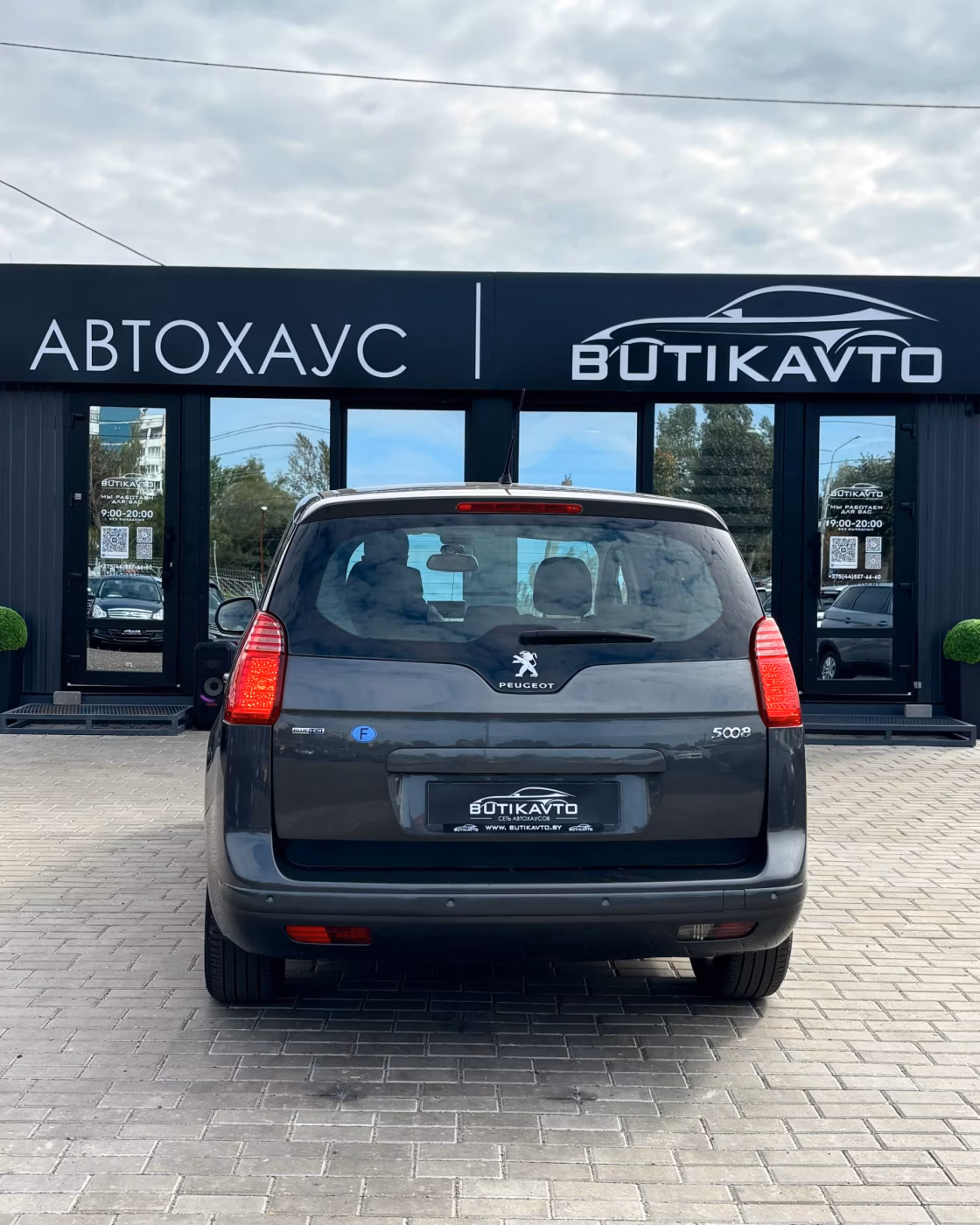 Peugeot 5008 фото 5