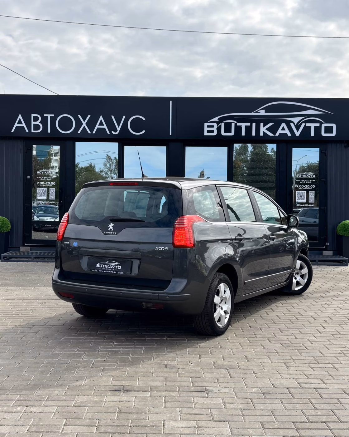Peugeot 5008 фото 6