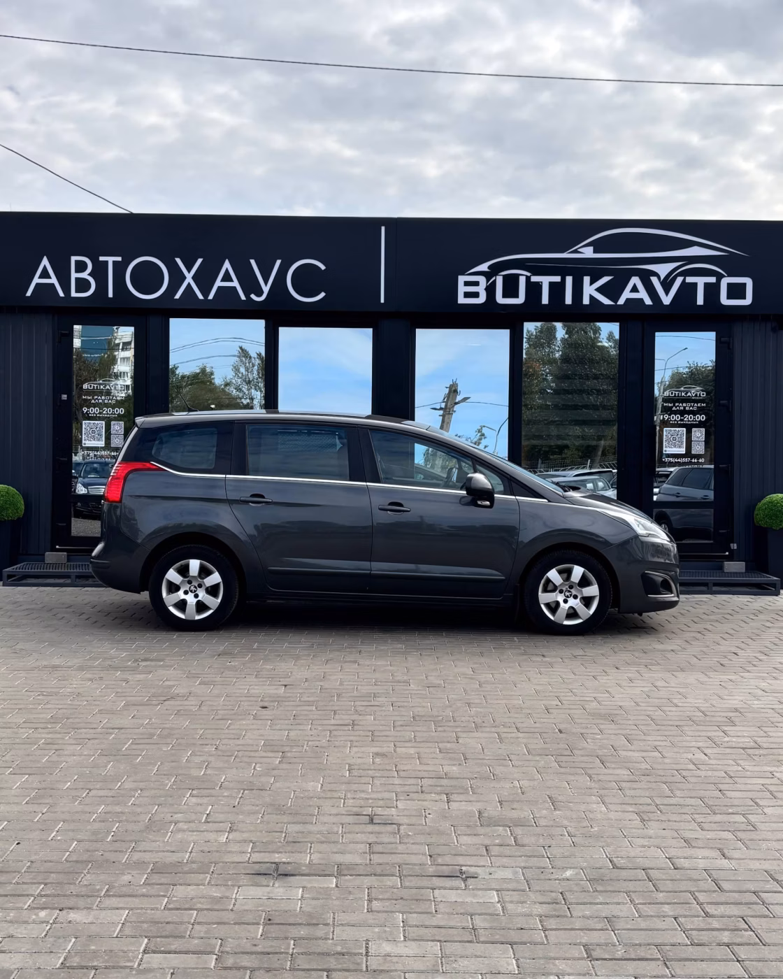 Peugeot 5008 фото 14