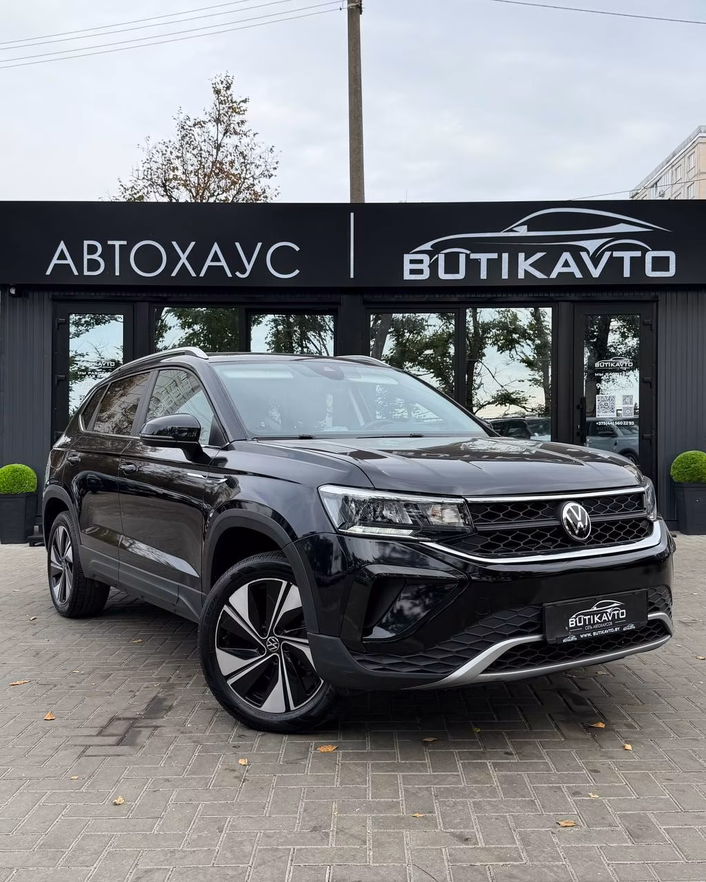 Volkswagen Taos