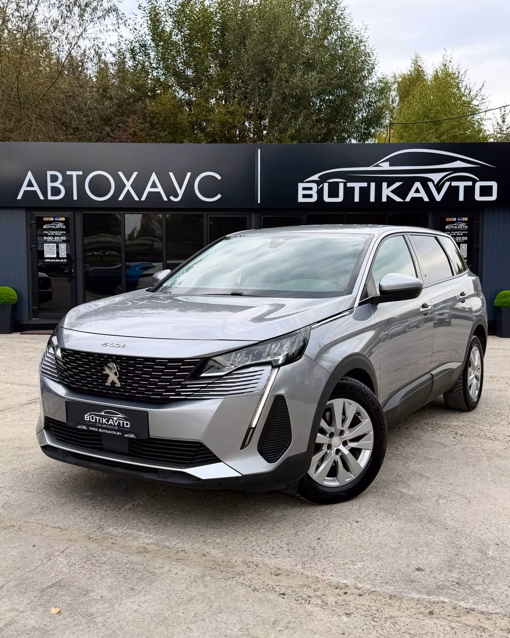 Peugeot 5008 фото 3