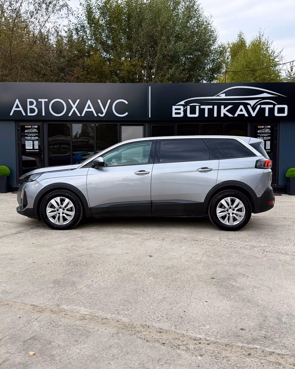 Peugeot 5008 фото 4