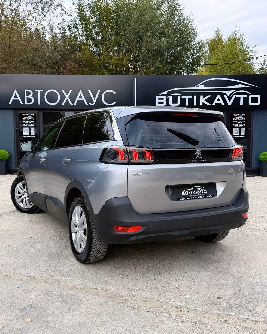 Peugeot 5008 фото 5