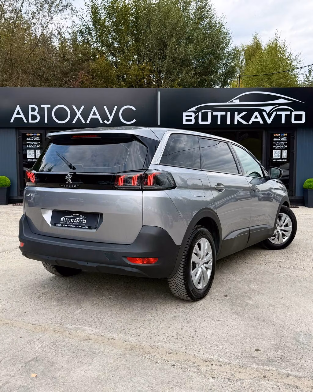 Peugeot 5008 фото 7