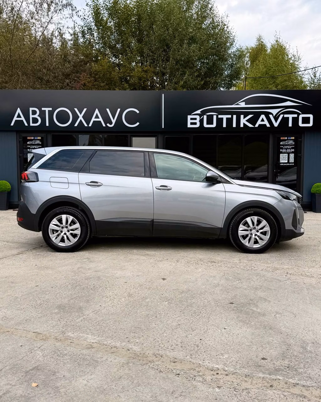 Peugeot 5008 фото 8