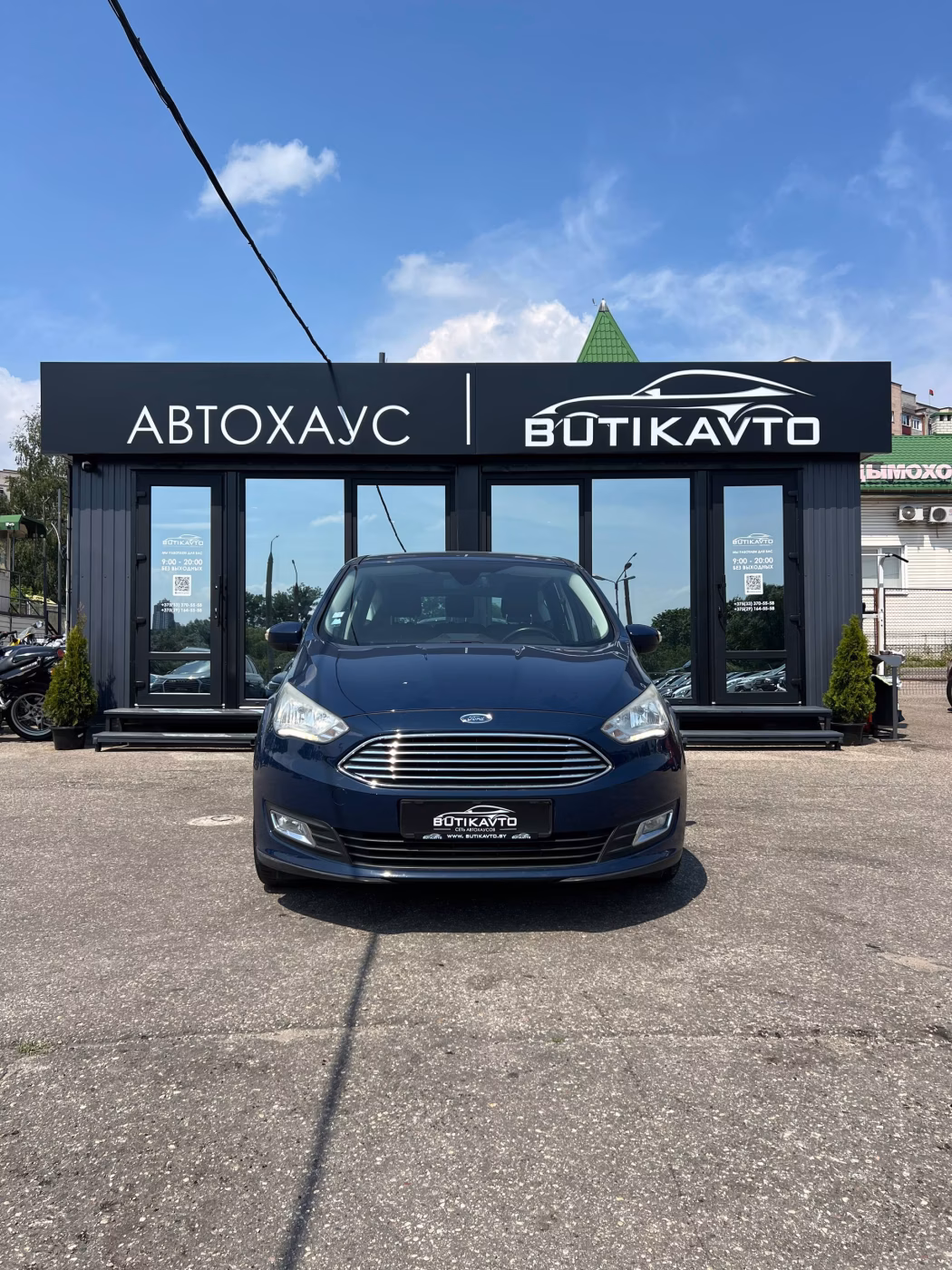 Ford C-MAX фото 2