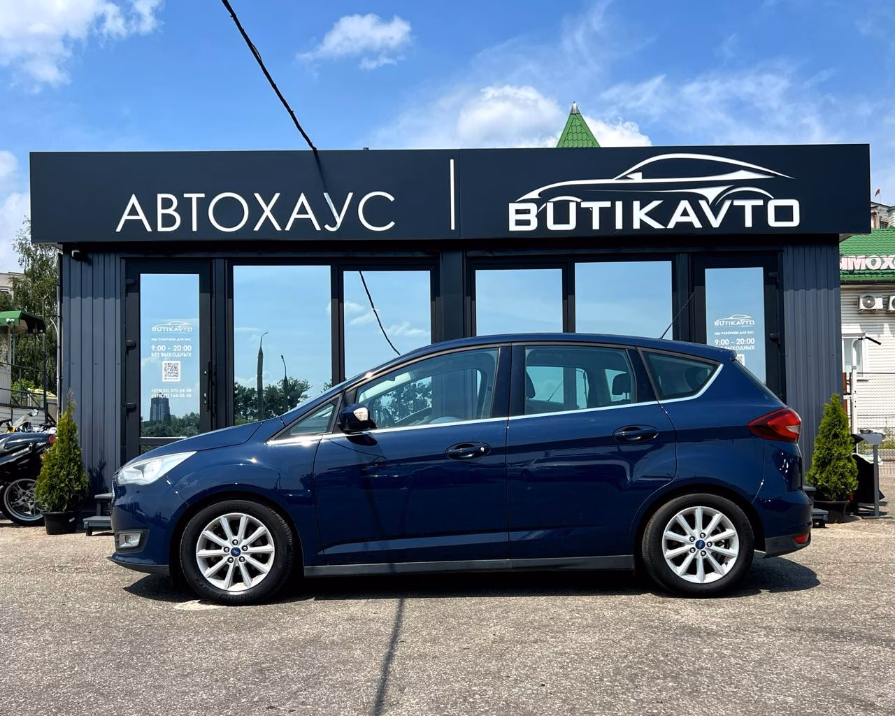 Ford C-MAX фото 4