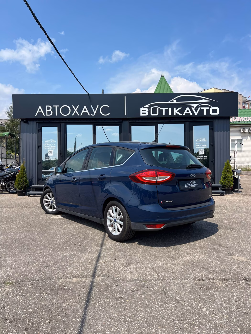 Ford C-MAX фото 5