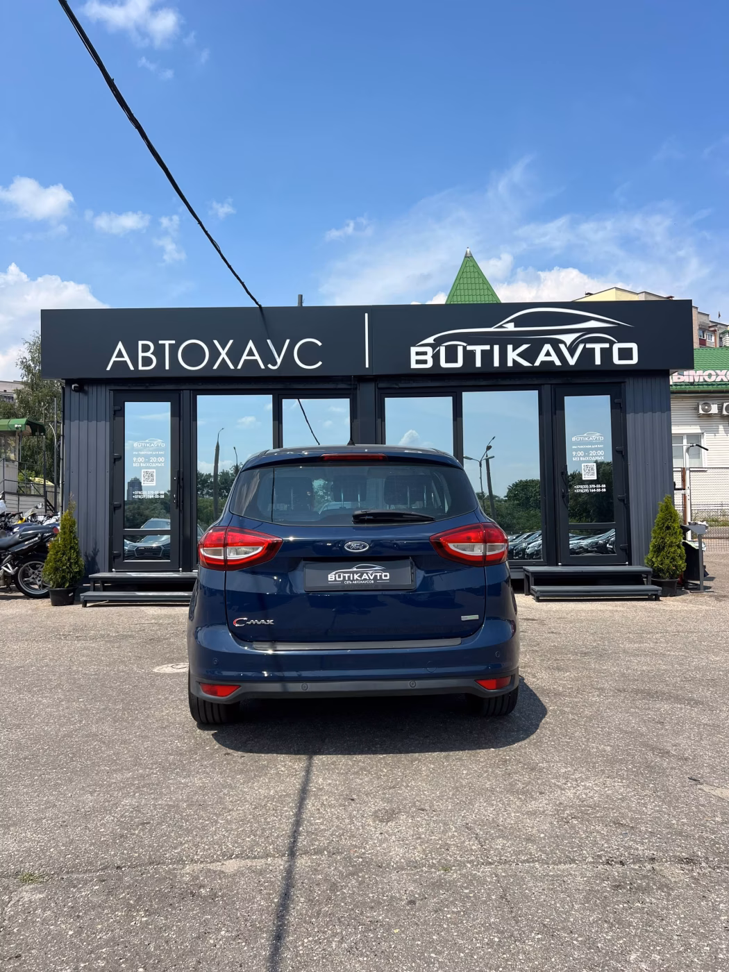 Ford C-MAX фото 6